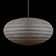 Akari Noguchi Lamp 50EN/75EN/95EN