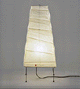 Noguchi Paper Lamp 4N/5N