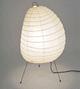 Noguchi Paper Lamp - 1N