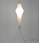 Akari Noguchi Paper Lamp - 14A