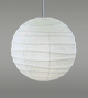 Akari Noguchi Lamps 30D/100D