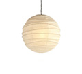 Akari Noguchi Ceiling Lamp 30D/37D/45D/55D