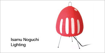 AKARI | NOGUCHI LAMPS