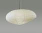 Noguchi Lamp 16A
