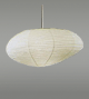 Akari Noguchi Lamp 16A