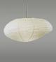 Noguchi Lamp 16A