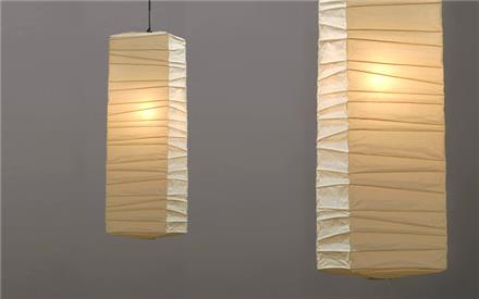 AKARI | NOGUCHI 70XL LAMP