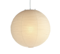 Akari Noguchi Lamps 75A Ceiling