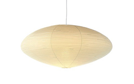 AKARI | NOGUCHI 15A/21A/26A LAMP