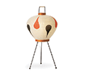 Noguchi 3AD Lamp
