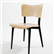 Max Bill Cross Frame Chair