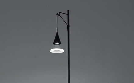 ARTEMIDE | VIGO FLOOR LAMP