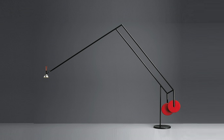 ARTEMIDE | IPOGEO FLOOR LAMP