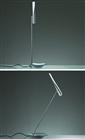 Egle Table Lamp