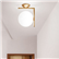 IC Lights Wall Lamp