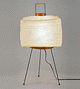 Akari Noguchi Lamps 7A