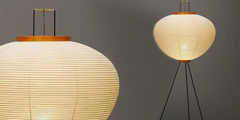 noguchi standing lamp