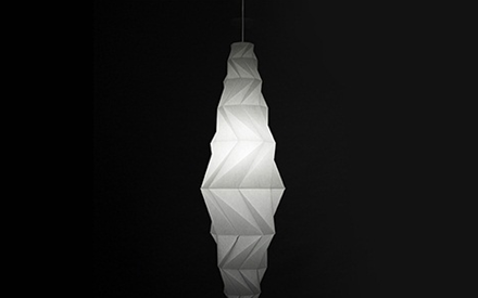 ISSEY MIYAKE LIGHT | MINOMUSHI PENDANT LAMP