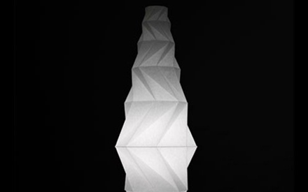 ISSEY MIYAKE LIGHT | MINOMUSHI FLOOR LAMP