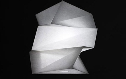 ISSEY MIYAKE LIGHT | KATATSUMURI PENDANT LAMP