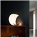Curl D76 Table Lamp