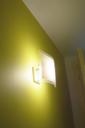 Screen Wall