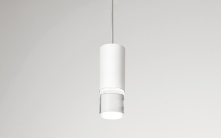 LUMEN CENTER | PALLINO PENDANT LAMP