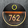Lighted Clear Bronze LED Number Sign Panel
