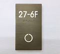 Room Number Panel Sign Backlit - Brass