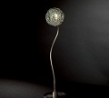 Minitallux Soffione Table Lamp