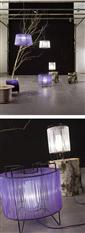 Filofilo Table Lamp