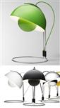 Flower Pot VP4 Table Lamp