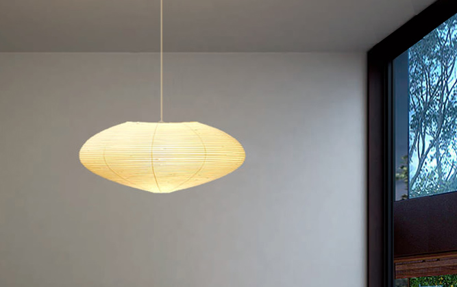 Details about   AKARI Isamu Noguchi Hanging Pendant Paper Lamp Shade 21A NOTE SHADE ONLY 