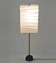 Noguchi Lamps BB1-30XN