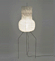 Noguchi Lamps UF3-S