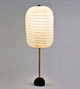 Noguchi Lamps BB1-30DL