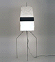 Noguchi Lamps UF3-H