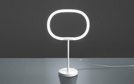 ARTEMIDE | HALO TABLE LAMP