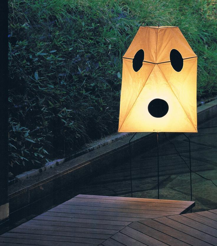 Akari Noguchi Lamp UF3-Q : surrounding.com