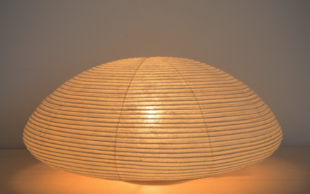 GIFU LANTERNS | ASANO PAPER MOON 4 LAMP