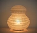 Gifu Lanterns Asano Paper Moon 2 Lamp