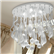 Elysee Ceiling Lamp