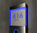 LLighted Clear LED Number Sign Panel + Doorbell