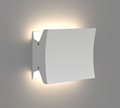 Rezek Artemide Lineacurve Mini LED Wall Lamp